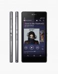 sony-xperia-z5-1